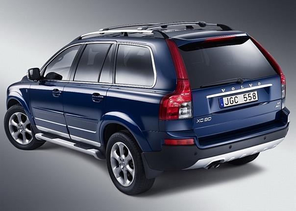 Volvo XC 90 Ocean Race. Foto: Auto-Reporter/Volvo